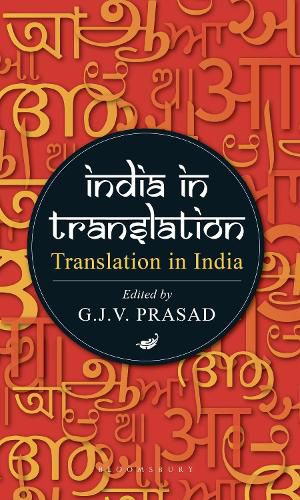 Cover image for India in Translation, Translation in India