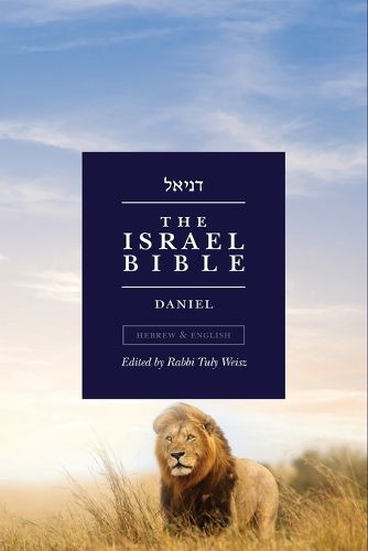 Cover image for The Israel Bible - Daniel