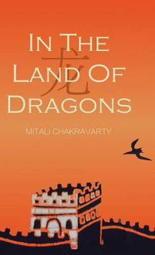 Cover image for In the Land of Dragons