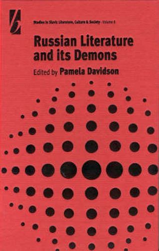 Cover image for Russian Literature and Its Demons