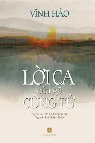 Cover image for Lời ca của ga cung tử