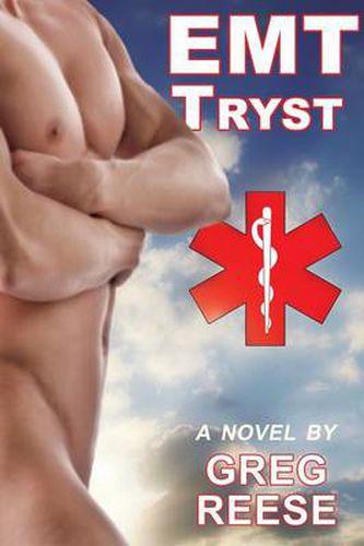 Cover image for EMT Tryst