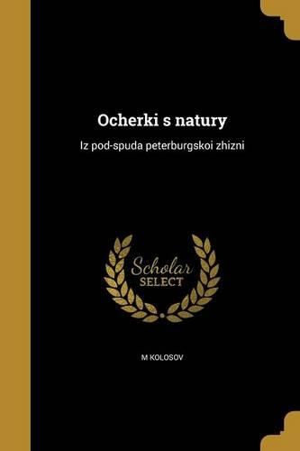 Cover image for Ocherki s natury