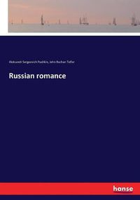 Cover image for Russian romance