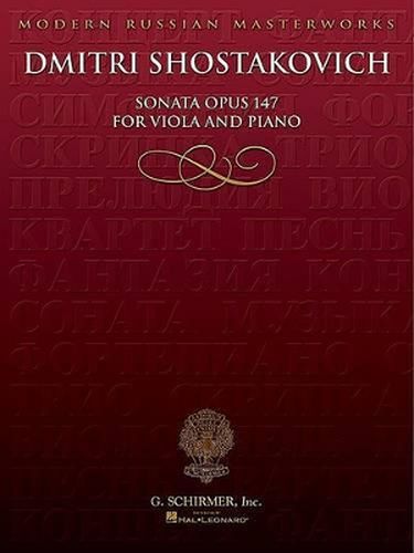 Cover image for Sonata, Op. 147