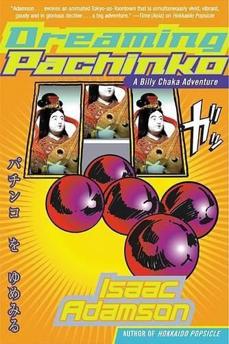 Cover image for Dreaming Pachinko