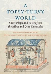 Cover image for A Topsy-Turvy World