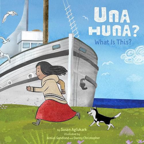 Cover image for Una Huna?: What Is This?