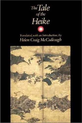 Cover image for The Tale of the Heike