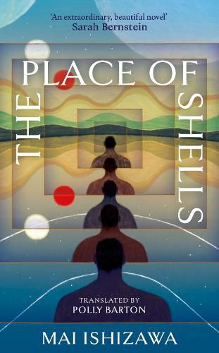 Cover image for The Place of Shells