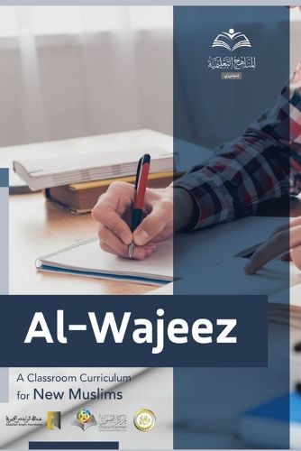 Cover image for Al_Wajeez