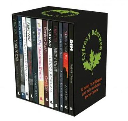 Cover image for Cyfres y Dderwen: Pecyn