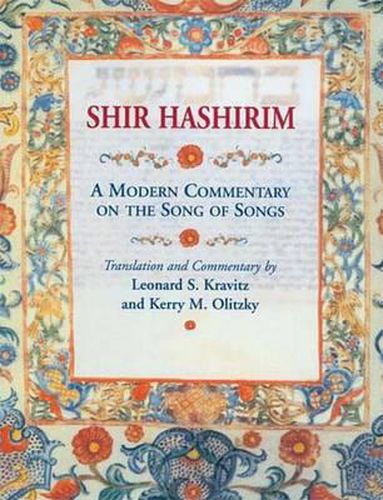 Shir HaShirim: A Modern Commentary on Song of Songs