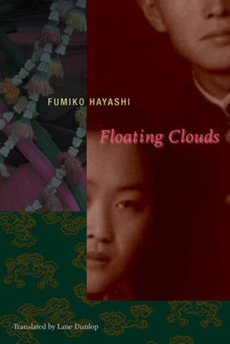 Cover image for Floating Clouds