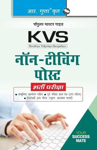 Kvs: LDC/UDC & Stenographer GradeII (NonTeaching Post) Recruitment Exam Guide