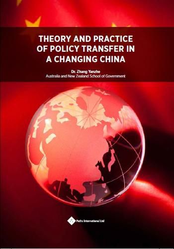 Cover image for Theory and Practice of Policy Transfer in a Changing China