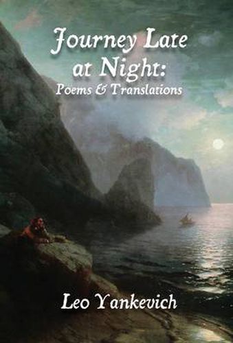 Cover image for Journey Late at Night: Poems and Translations