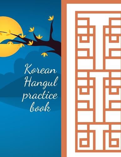 Cover image for Korean Hangul practice book