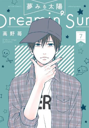 Cover image for Dreamin' Sun Vol. 7