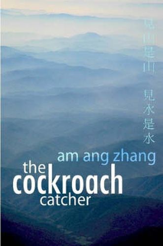 Cover image for The Cockroach Catcher