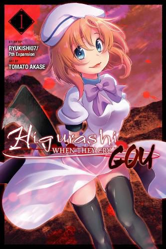 Cover image for Higurashi When They Cry: GOU, Vol. 1