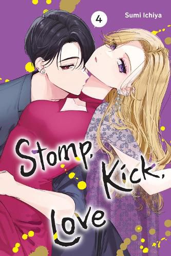 Cover image for Stomp, Kick, Love, Vol. 4