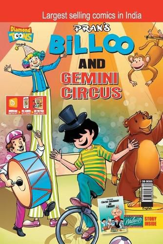 Cover image for Billoo & Gemini Circus