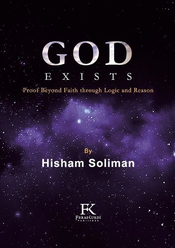 Cover image for God Exists