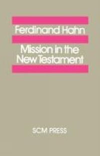 Cover image for Mission in the New Testament