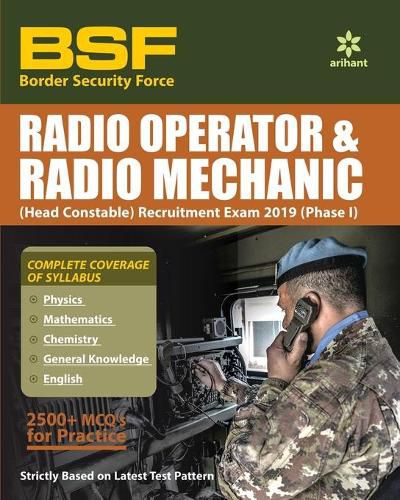 Cover image for Border Security Force (Bsf) Radio Operator (Head Constable) & Radio Mechanic  2019 Phase 1