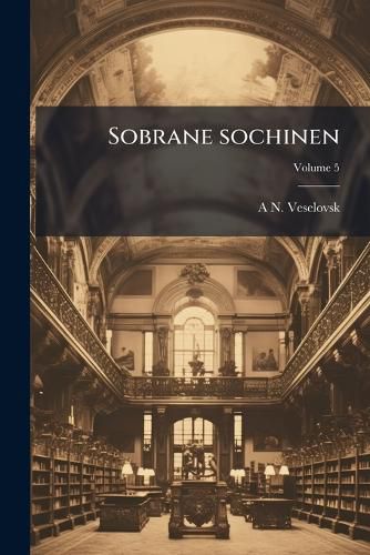 Cover image for Sobrane Sochinen