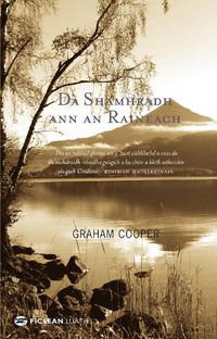 Cover image for Da Shamhradh ann an Raineach