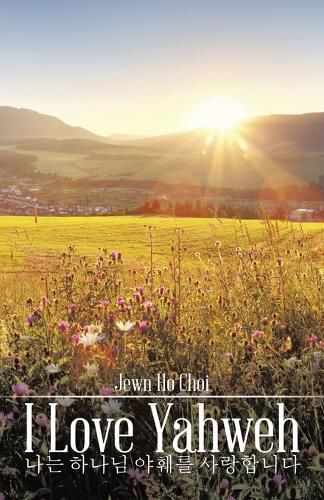 Cover image for I Love Yahweh