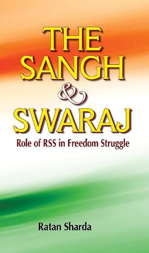 Cover image for The Sangh & Swaraj