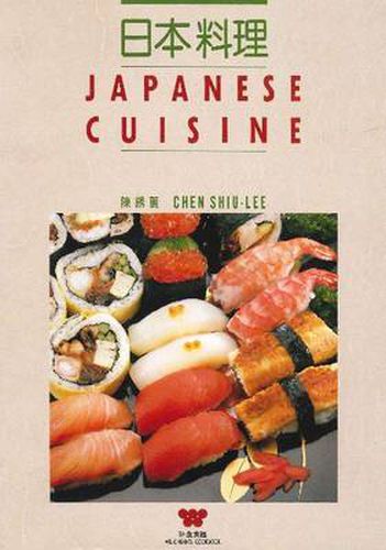 Cover image for Japanese Cuisine