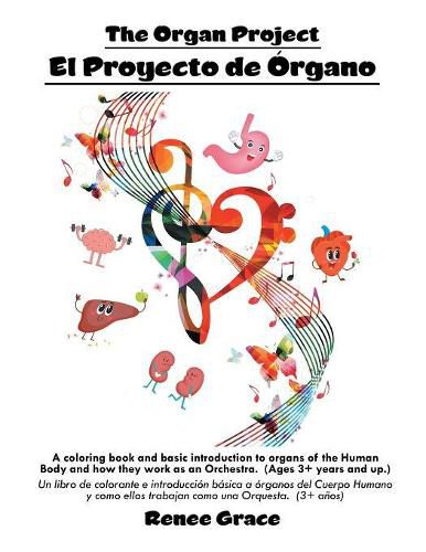 Cover image for The Organ Project