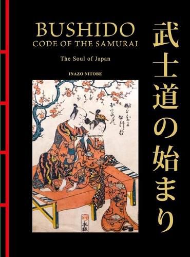Cover image for Bushido: The Soul of Japan
