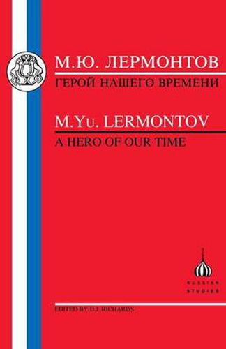 Cover image for Hero of Our Time