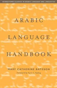 Cover image for Arabic Language Handbook