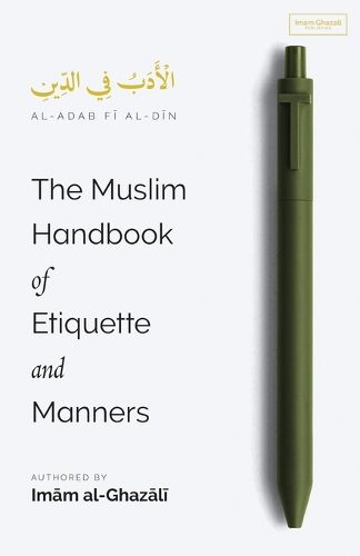 Cover image for The Muslim Handbook of Etiquette and Manners