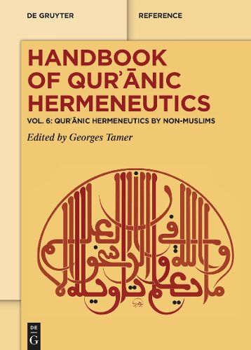 Cover image for Qur?anic Hermeneutics by Non-Muslims