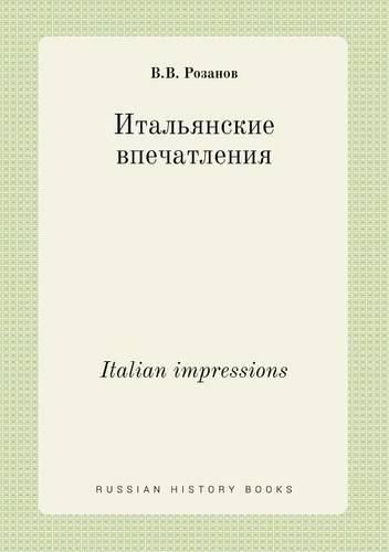 Cover image for Italian impressions