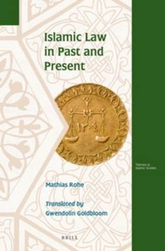 Cover image for Islamic Law in Past and Present
