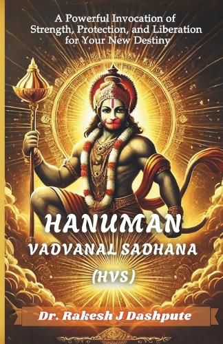 Cover image for Hanuman Vadvanal Sadhana (HVS)