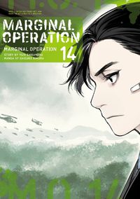 Cover image for Marginal Operation: Volume 14