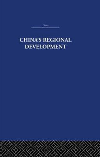 Cover image for China's Regional Development