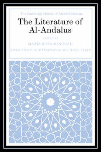 Cover image for The Literature of Al-Andalus