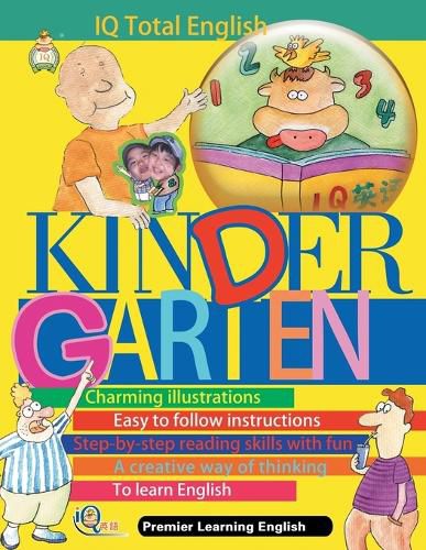 Cover image for IQ Total Kindergarten