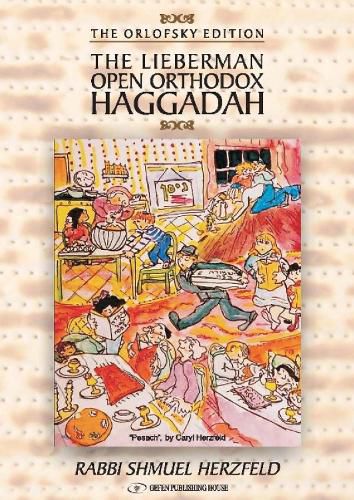 Cover image for Lieberman Open Orthodox Haggadah