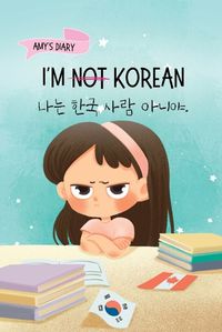 Cover image for I'm Not Korean